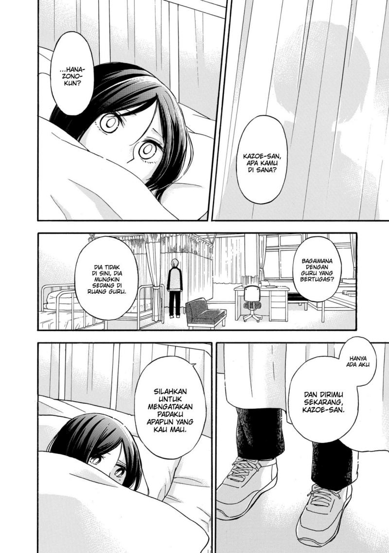 Hanazono and Kazoe’s Bizzare After School Rendezvous Chapter 26 Bahasa Indonesia